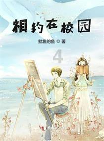 看了《与君初相识（驭鲛记）》的片花后，你感觉这部剧会爆吗？游戏画面