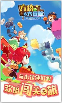 冲浪骑士