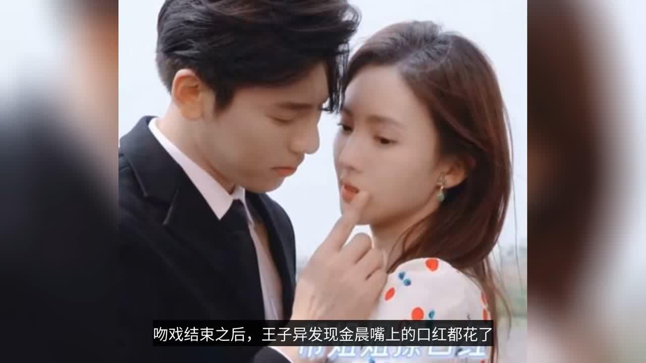 精灵的故事