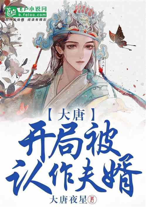 上海松江传出巨响？官方回应