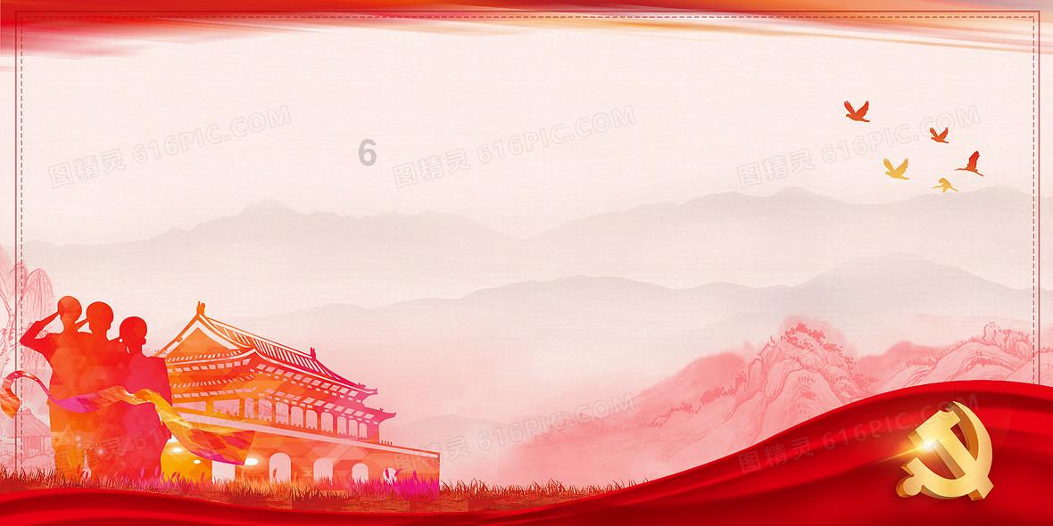 救援外星小怪物