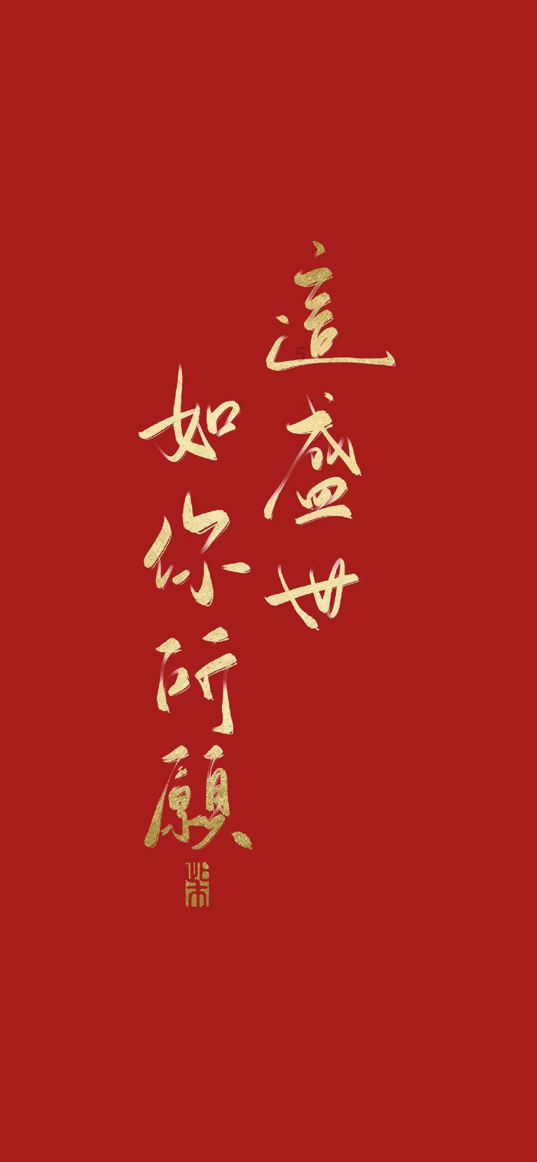 寻找惊喜礼物