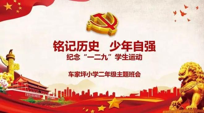 三亚空管站运用新程序助力春运安全效率“双提升”
