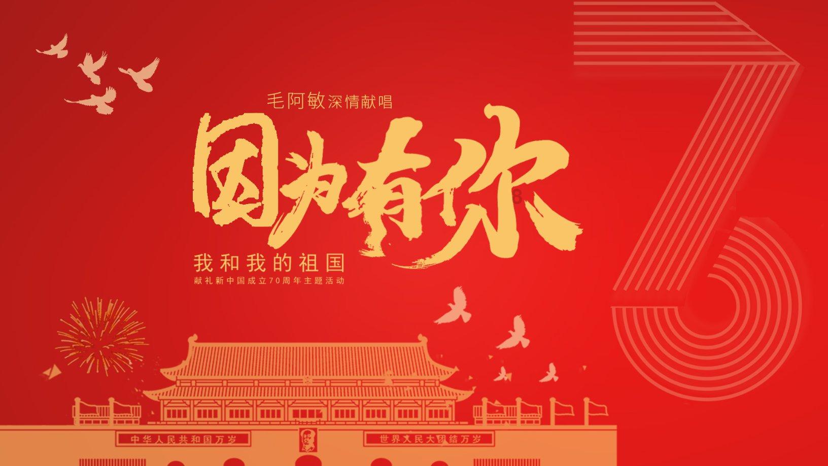 史小坑的爆笑生活10
