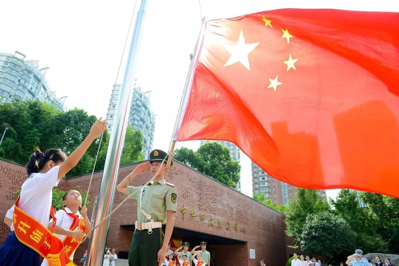 诺贝尔奖游戏画面