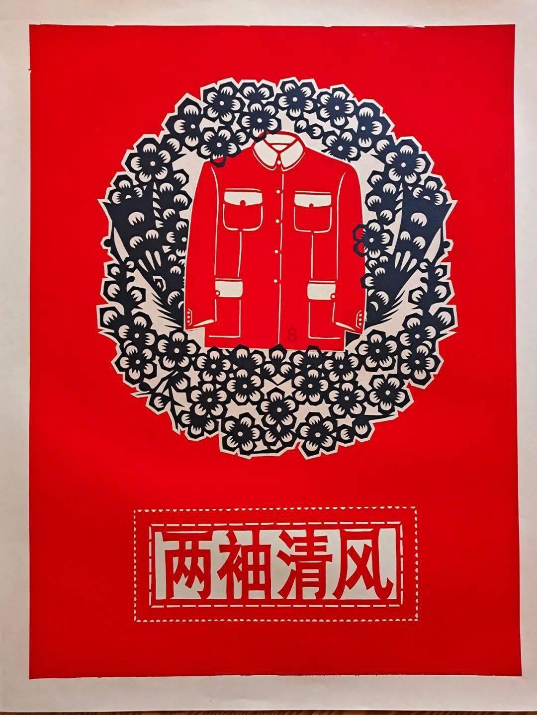 马克思主义·青年说 第2403期——承百舸争流之势,续中华民族之魂
