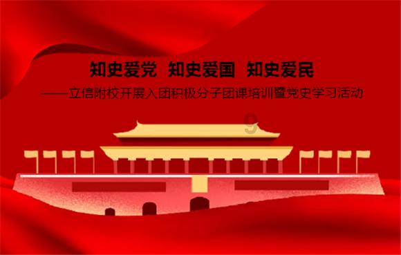 介绍一位书法家——于庆帅先生