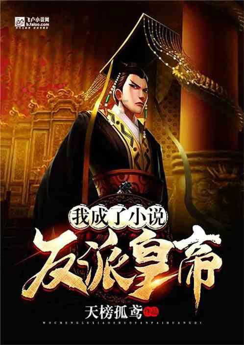 消灭红球大作战选关版