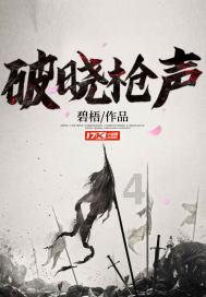 米奇冒险世界